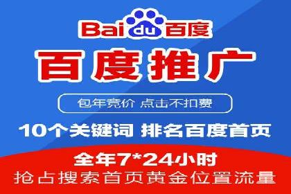 充值高返点背后的秘密：真实用户案例分享